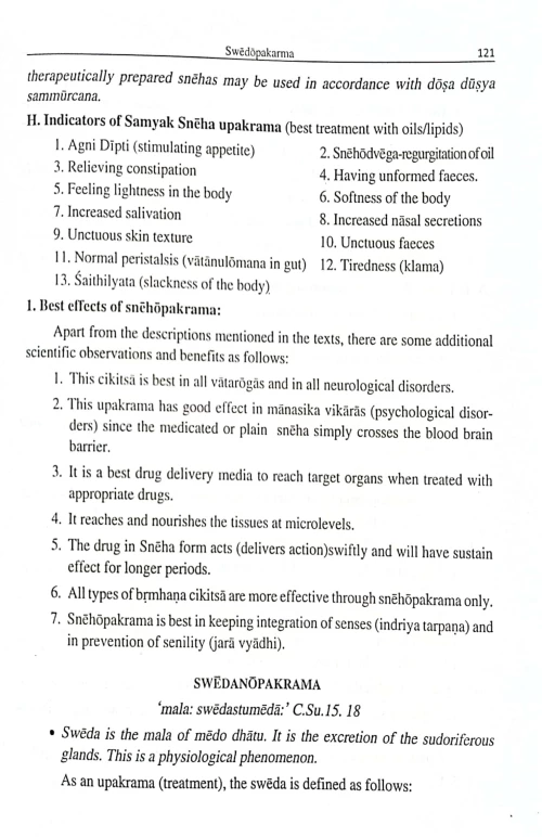 Text Book of Kayachikitsa ( Ayurvedic Medicine)